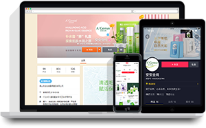 亚游集团·ag8(中国)官网-只為非同凡享