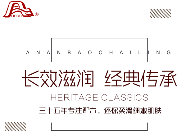 亚游集团·ag8(中国)官网-只為非同凡享