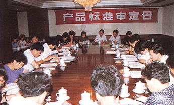 亚游集团·ag8(中国)官网-只為非同凡享