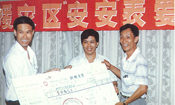 亚游集团·ag8(中国)官网-只為非同凡享