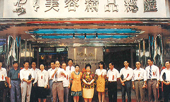 亚游集团·ag8(中国)官网-只為非同凡享