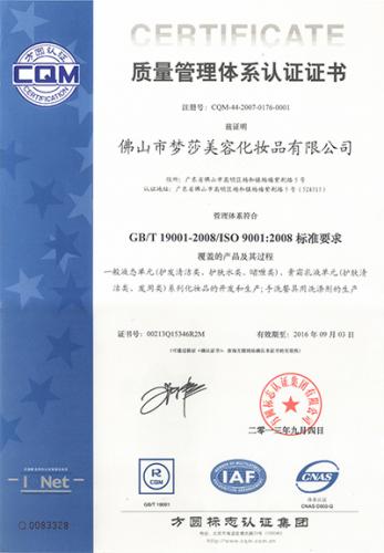 亚游集团·ag8(中国)官网-只為非同凡享