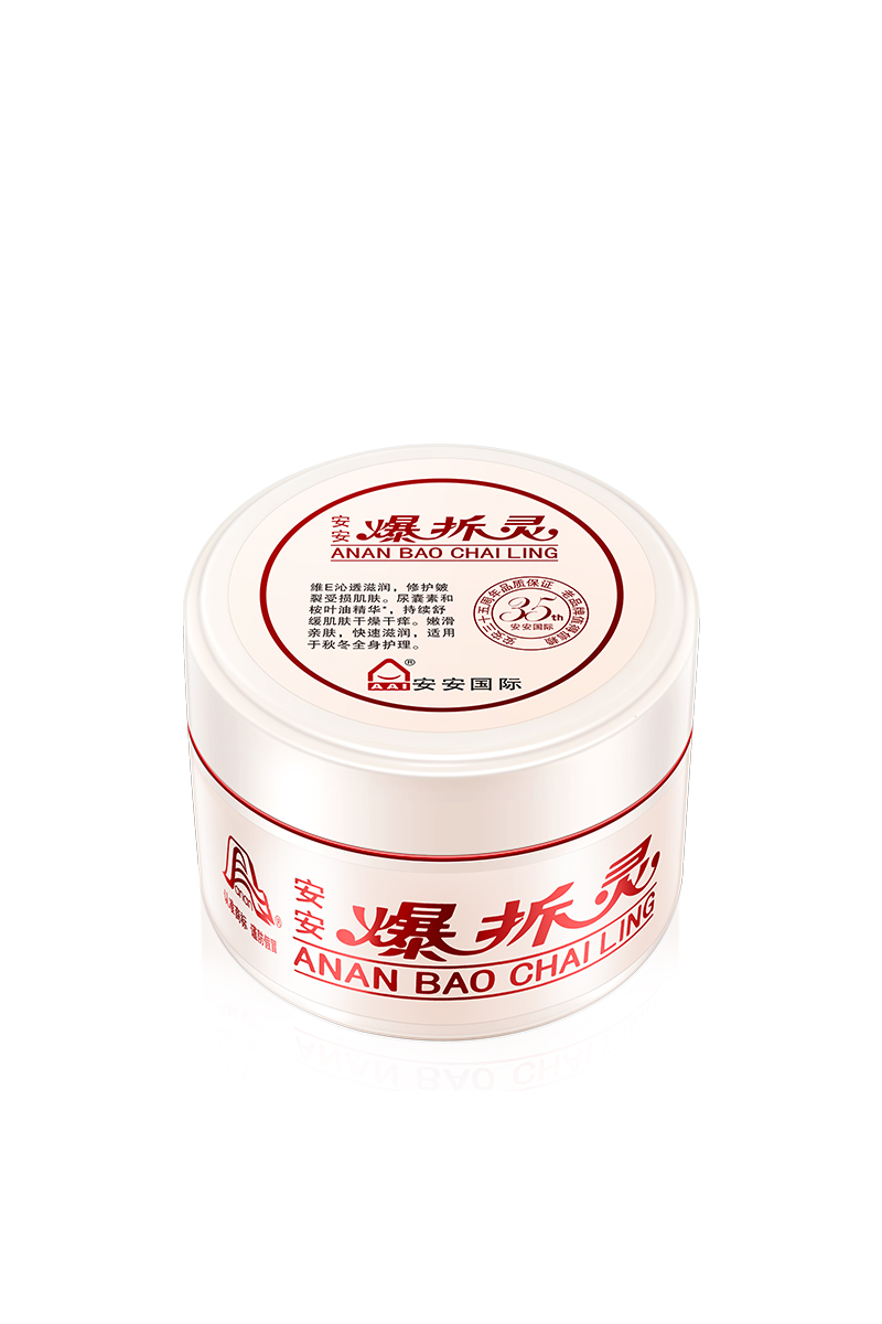 亚游集团ag8爆拆灵