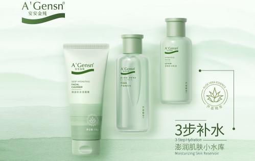 亚游集团·ag8(中国)官网-只為非同凡享