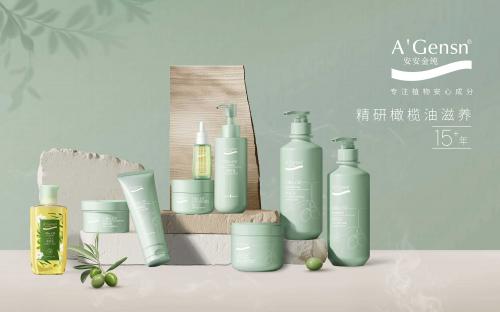 亚游集团·ag8(中国)官网-只為非同凡享