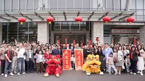 瑞狮福马启新程！亚游集团ag8国际新春开工典礼