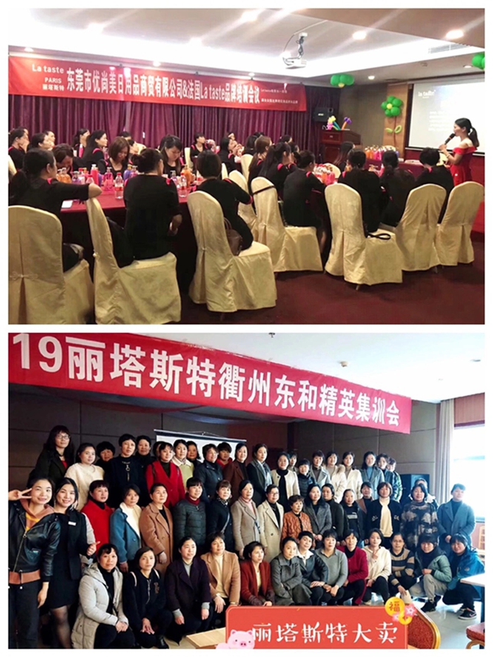 亚游集团·ag8(中国)官网-只為非同凡享