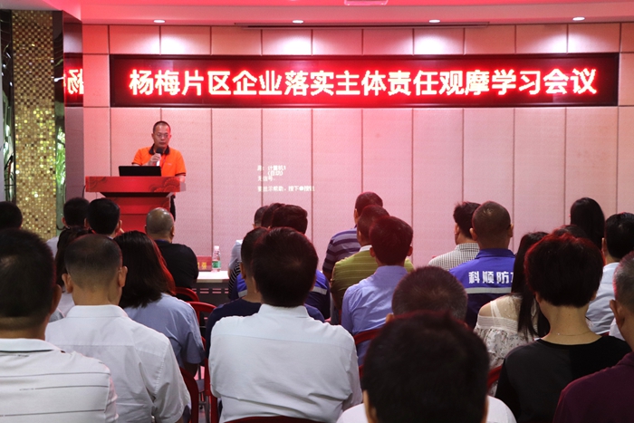 亚游集团·ag8(中国)官网-只為非同凡享