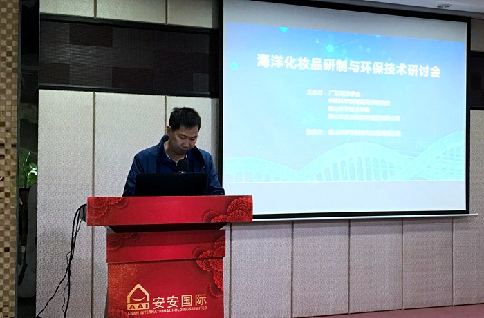 亚游集团·ag8(中国)官网-只為非同凡享