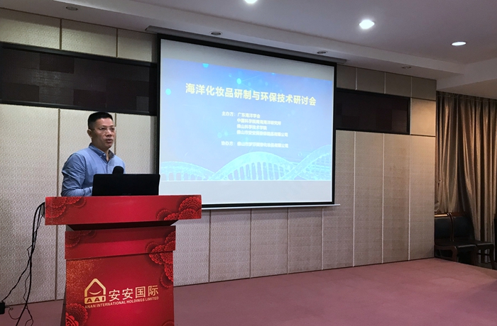 亚游集团·ag8(中国)官网-只為非同凡享