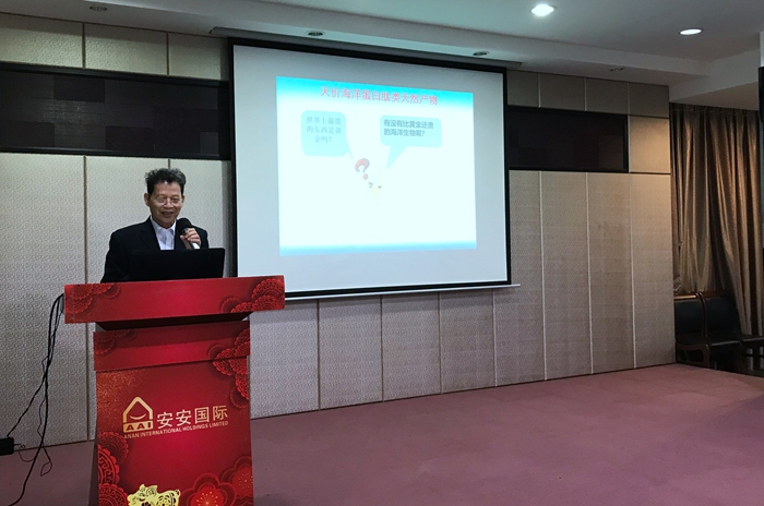 亚游集团·ag8(中国)官网-只為非同凡享