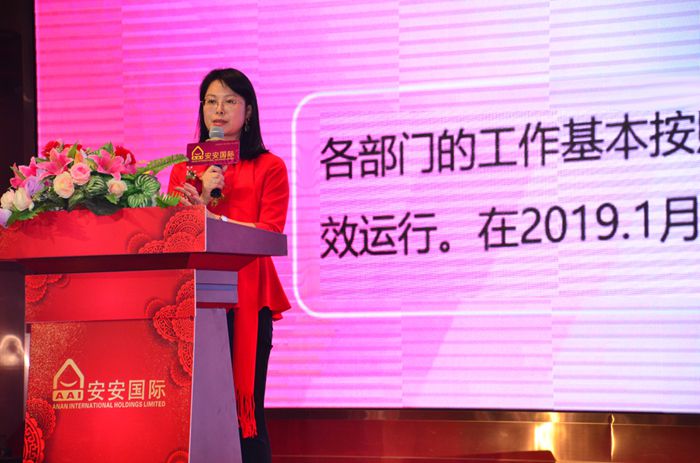 亚游集团·ag8(中国)官网-只為非同凡享