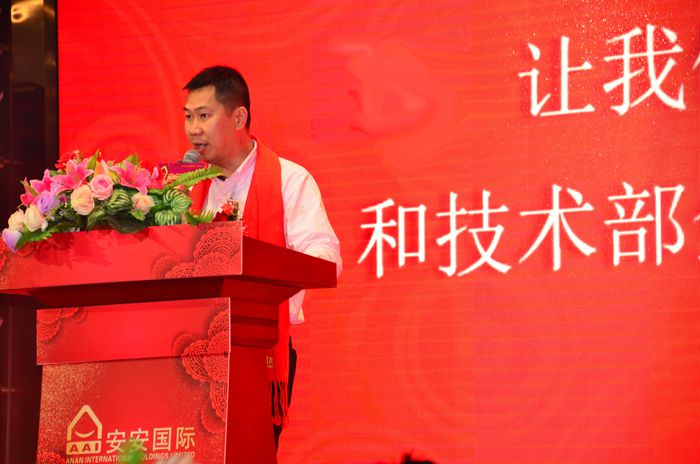 亚游集团·ag8(中国)官网-只為非同凡享