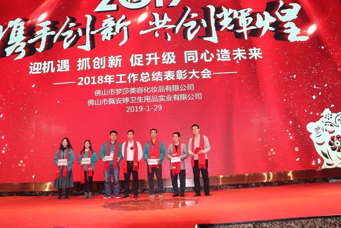 亚游集团·ag8(中国)官网-只為非同凡享
