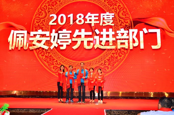 亚游集团·ag8(中国)官网-只為非同凡享