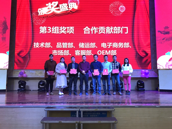 亚游集团·ag8(中国)官网-只為非同凡享