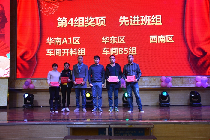 亚游集团·ag8(中国)官网-只為非同凡享