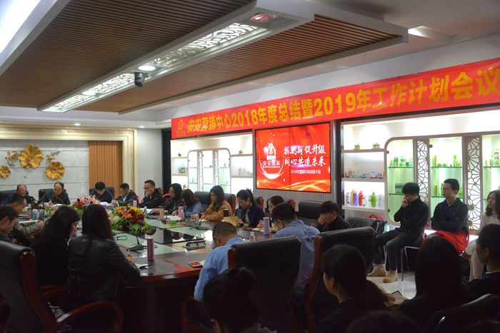 亚游集团·ag8(中国)官网-只為非同凡享