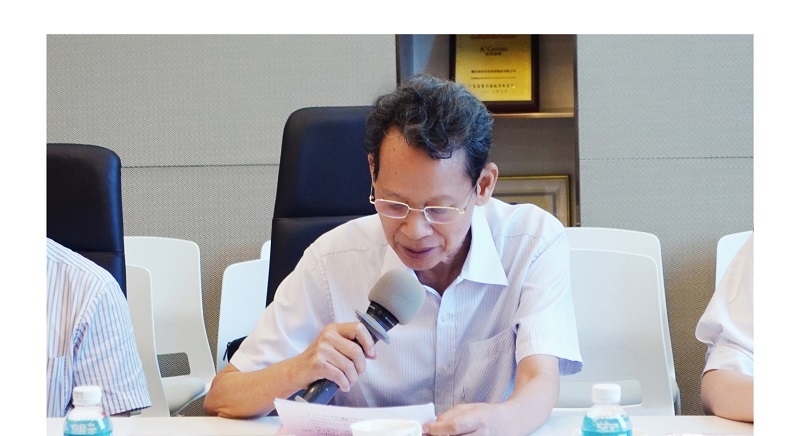 20240824学术委员会成立大会_画板-1_01_04.jpg